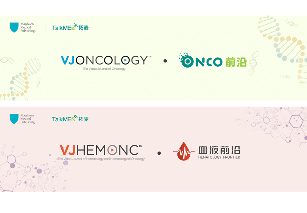 Logos showing VJHemOnc, VJOncology, Oncofrontier, Hematology Frontier